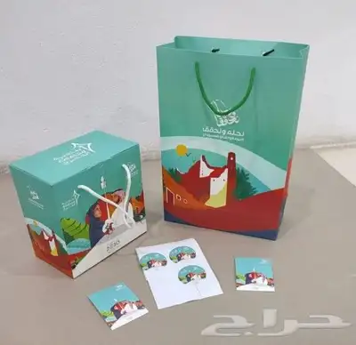 مطبعة طباعه أكياس ورقية بوكسات أكواب ستكر 4