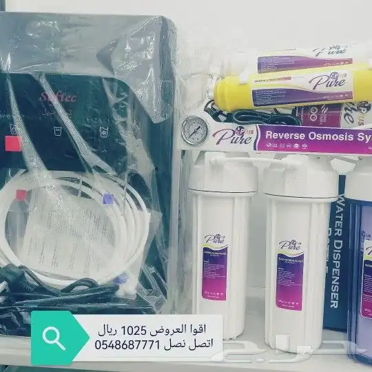 فلتر تحليه المياه وصيانه للجميع الفلاتر 4