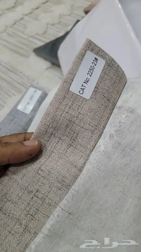 تفصيل كنب وستائر ودواليب تفصيل ستائر ويفي نظام فندقي الهبه ا 0