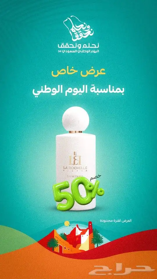 مصمم فوتوشوب 0