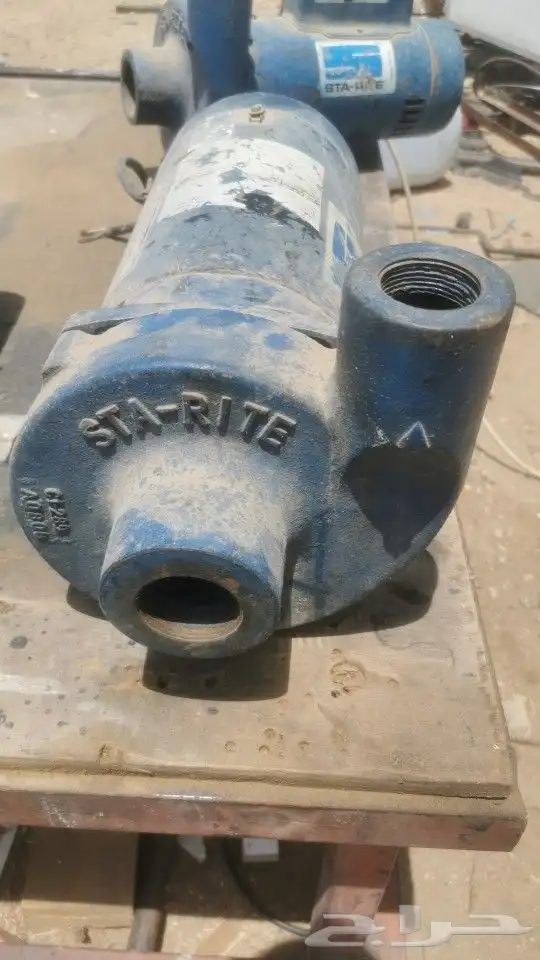 دينمو ماء 0