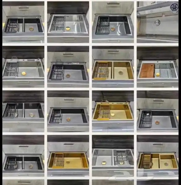 عرض الموسم عرض خيالي 24