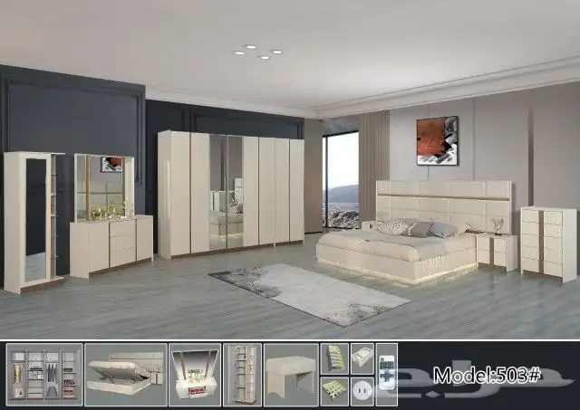 يتوفر لدينا غرف نوم جديد 0