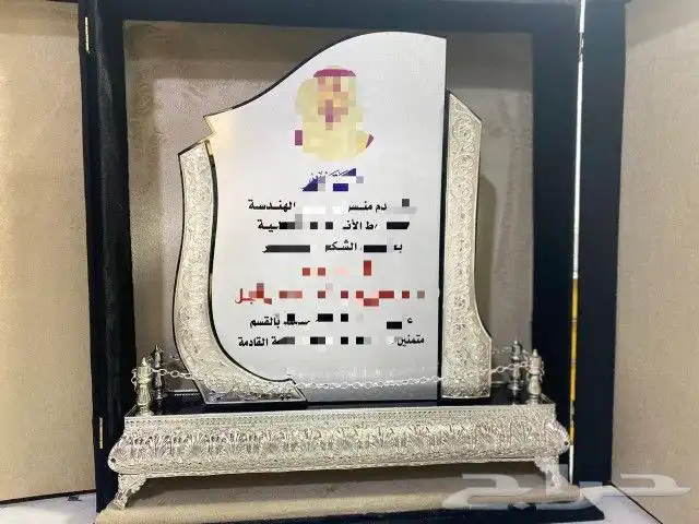 مطابع طباعة استكر ولوحات 12