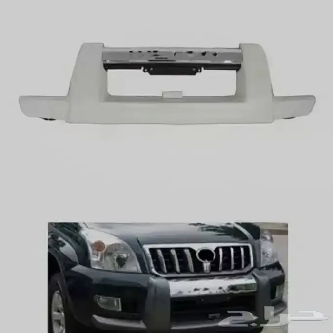 اكسسوارت برادو 2003 الى 2009 22
