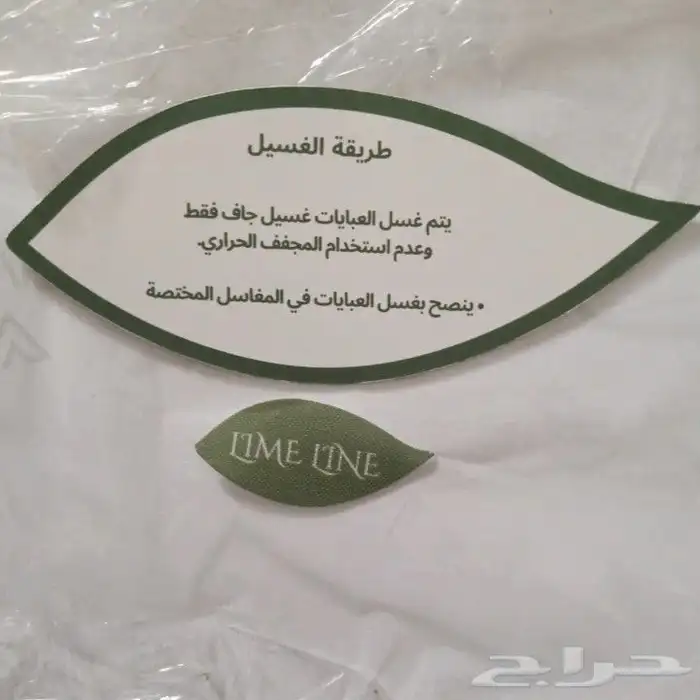 طباعة أكواب استكرات أكياس هارد كفر علب أختام 8
