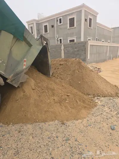 دفان كفو واسعاره مناسبه 1