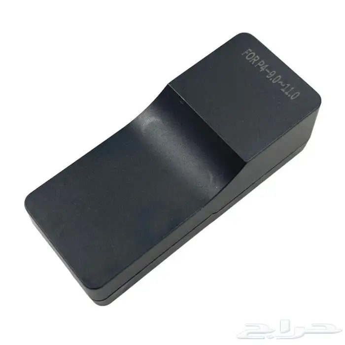 قطعة تهكير PS4 11.00 اسعار خاصه للجملة 3