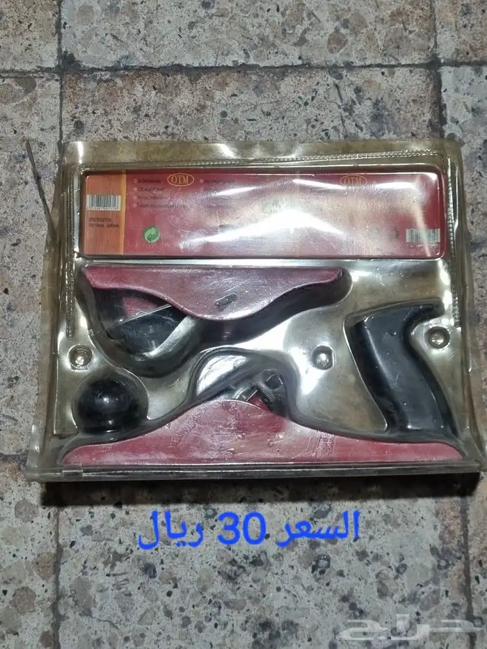 للبيع فأرة خشب قشاطة مسحاة 750 واط جديد فارة يدوية راوتر نجا 7