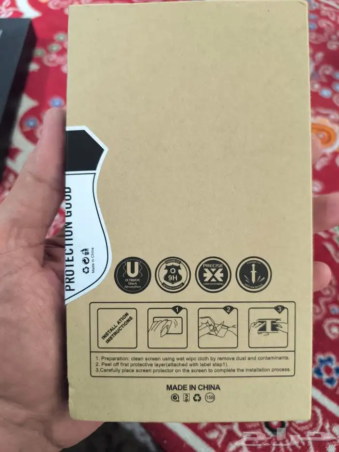 اسكرين حماية ريدمي نوت 13 برو بلس screen protector 1