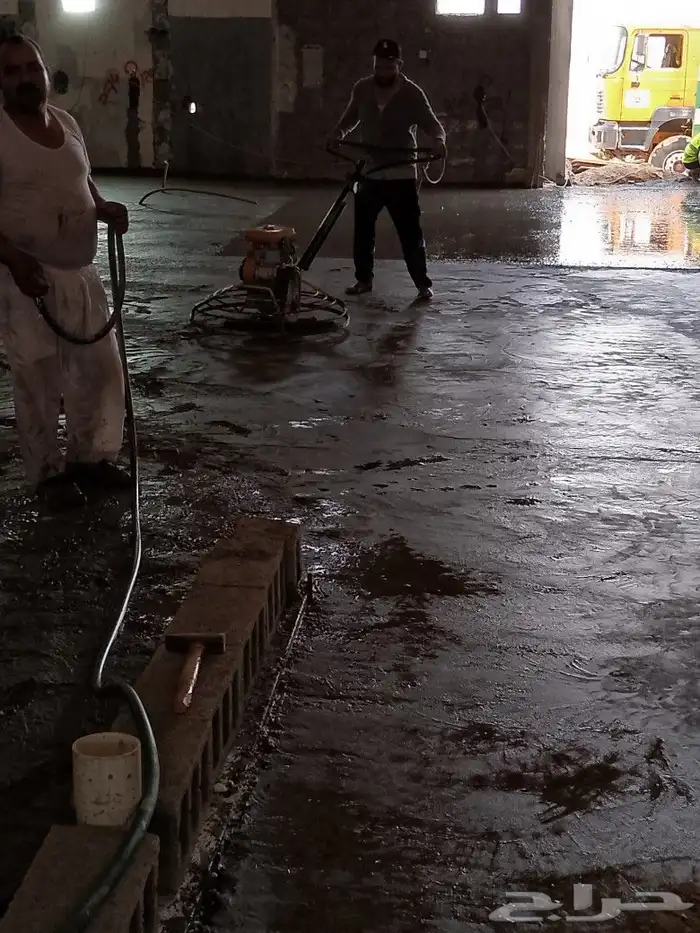 مروحية هيلكوبتر بالأحساء صبة ميول تنعيم أسقف 1