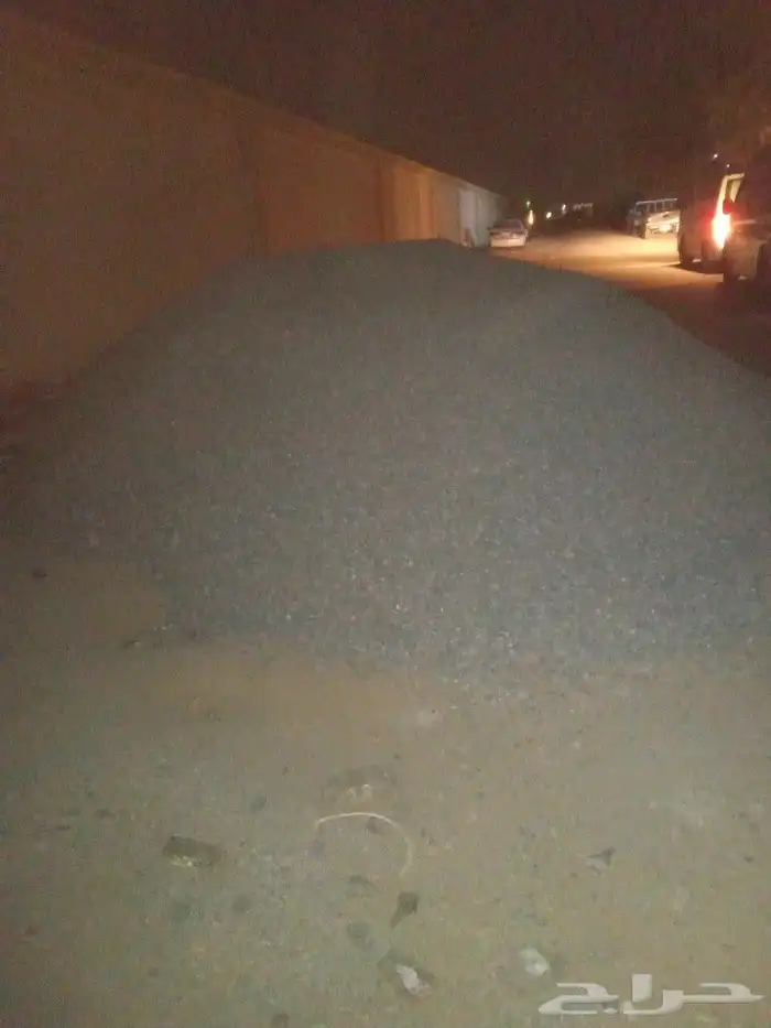 بطحاء اسمنت طوب عتب خرسان دافنيات مخلفات او دمر 6