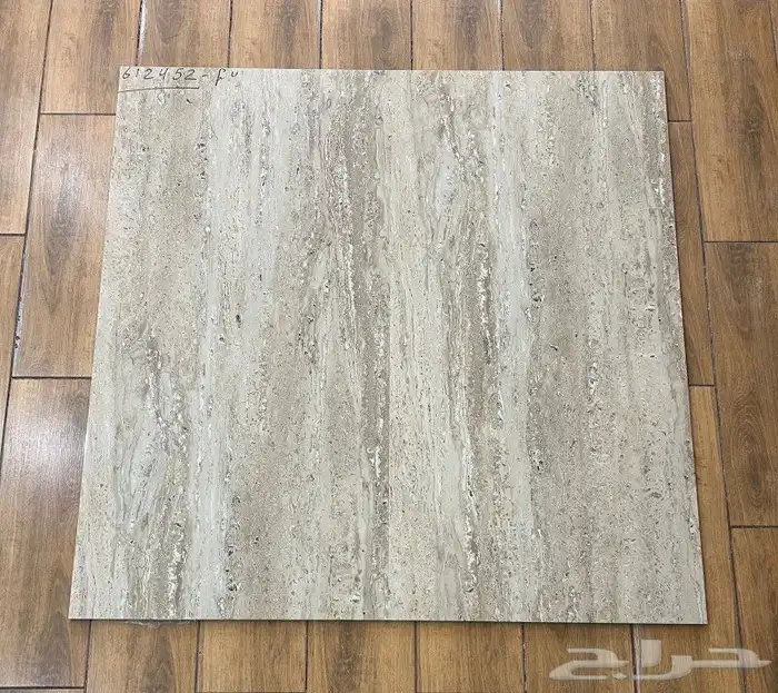 عرض خاص على برسلان وطني مقاس120x60 سعرالتريلات 23ريال فيوجن 13