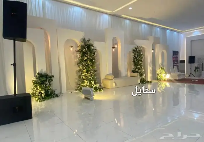 كوشات حسب الطلب 2