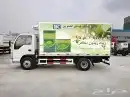 طباعة بوكسات وأكياس واكواب واستكر 5