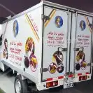 طباعة ستكر طباعة ورق طباعة حسب الطلب 3