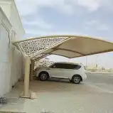 مظلات وسواتر نيوم 47
