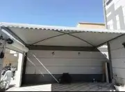 مظلات وسواتر نيوم 44