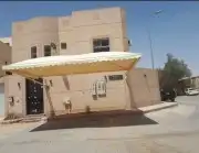 مظلات وسواتر نيوم 46