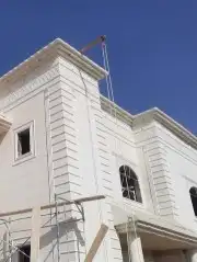 لياسه ملونه بديل الحجر 3