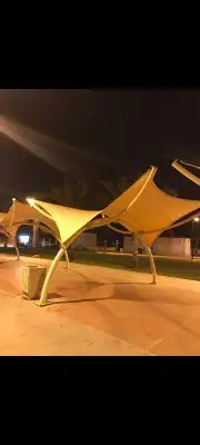 مظلات وسواتر نيوم 41