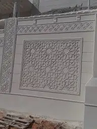 لياسه ملونه بديل الحجر 0
