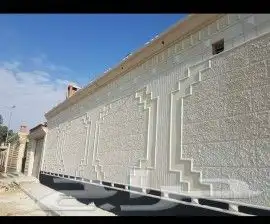 لياسه ملونه بديل الحجر 2