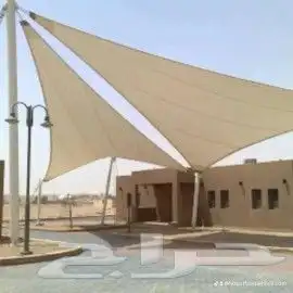 مظلات وسواتر نيوم 38