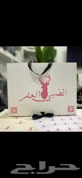 طباعة بوكسات وأكياس واكواب واستكر 19