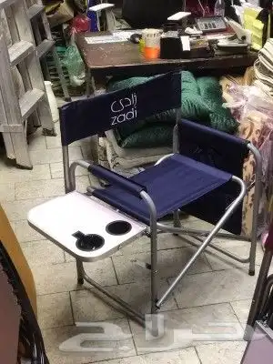 كراسي زادي للبحر 1