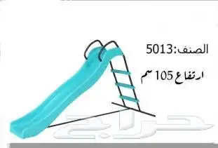 العاب اطفال مراجيح زحاليق نطاطات مسابح بيوت أطفال حواجز كرات 48