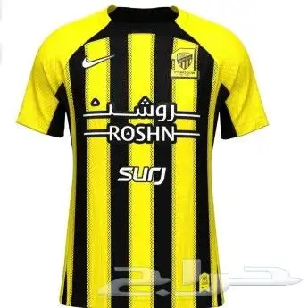 متوفر طقم الاتحاد جديد 2025 متوفر جميع المقاسات وجميع ألون 2