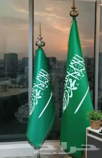 اعلام جبردين علم الريشه اعلام مكتبي 7