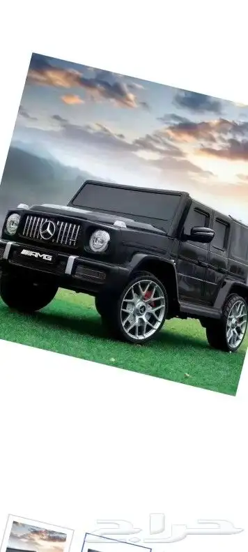 وصل الجديد  سيارة مرسيدس جيب A.M.G للاطفال 3