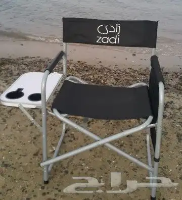 كراسي زادي للبحر 0