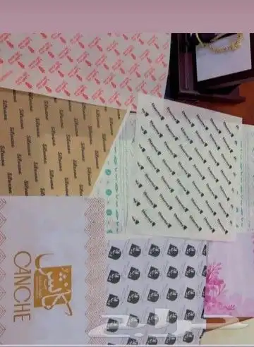 مطابع لمسه احتراف 3