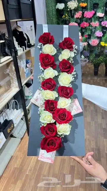 هدايا خميس مشيط ابها 5