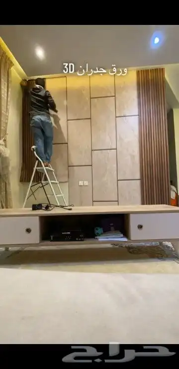 ورق جدران صور ثري دي ثلاثية الابعاد 5