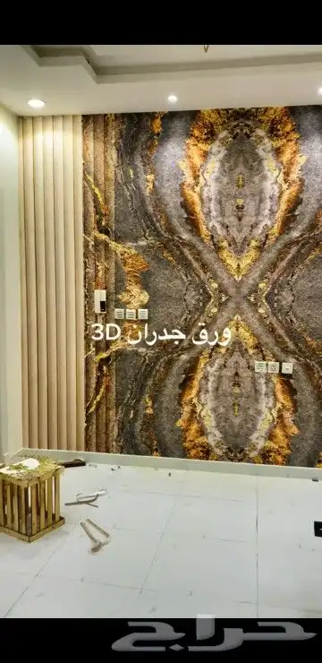 ورق جدران صور ثري دي ثلاثية الابعاد 9