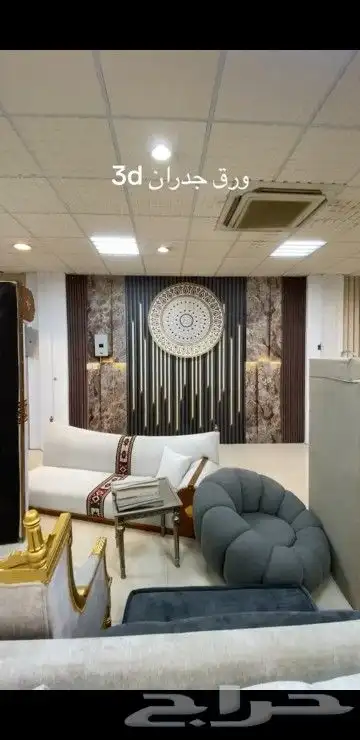 ورق جدران صور ثري دي ثلاثية الابعاد 0