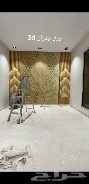 ورق جدران صور ثري دي ثلاثية الابعاد 6