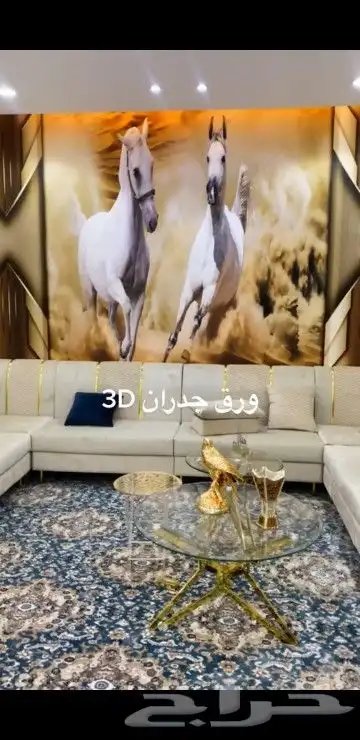 ورق جدران صور ثري دي ثلاثية الابعاد 7