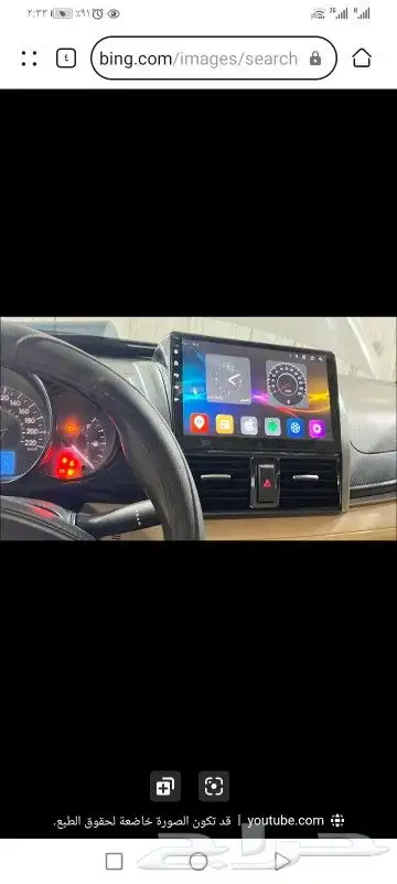 شاشات بنظام الاندرويد والاابل إصدارات جديده 5