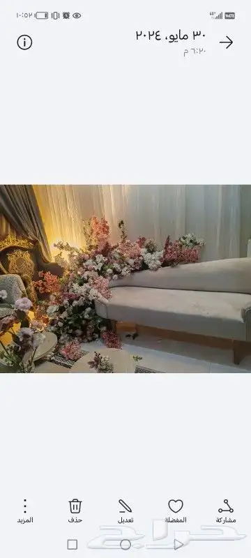 كوش كوشات كوشه أفراح للإيجار بأسعار منافسة 8