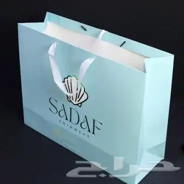 اكياس استكر اكواب كيس ستكر كوب استيكرات برشورات منيو مطبعة . 2