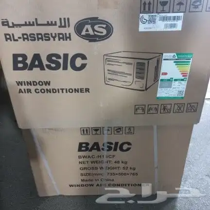 مكيف بيسك شباك 18000 جديد للبيع 0