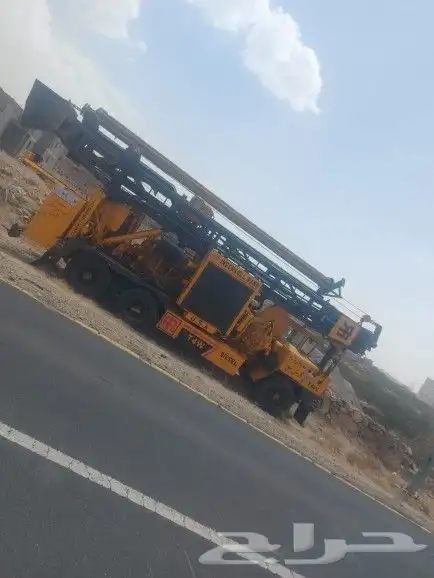 حفاراباراراتوازيه 1