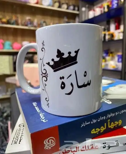 طباعة بوكسات وأكياس واكواب واستكر 13