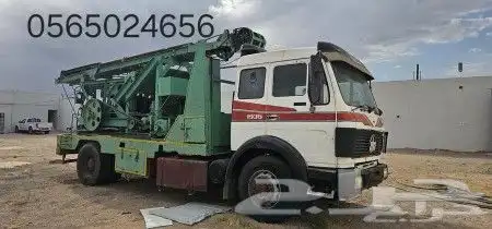 حفار ابار وكشف عن الماء وتنزيل مواسير وغطاسات وغطاء ونش 0