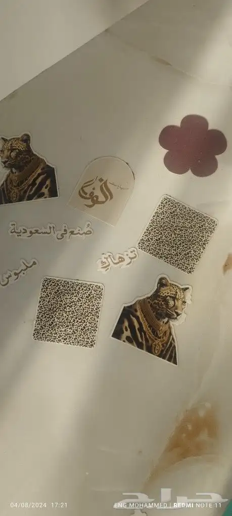 طباعة استكر إستكر ألماني إستكر صيني إستكر مقاوم للماء 0
